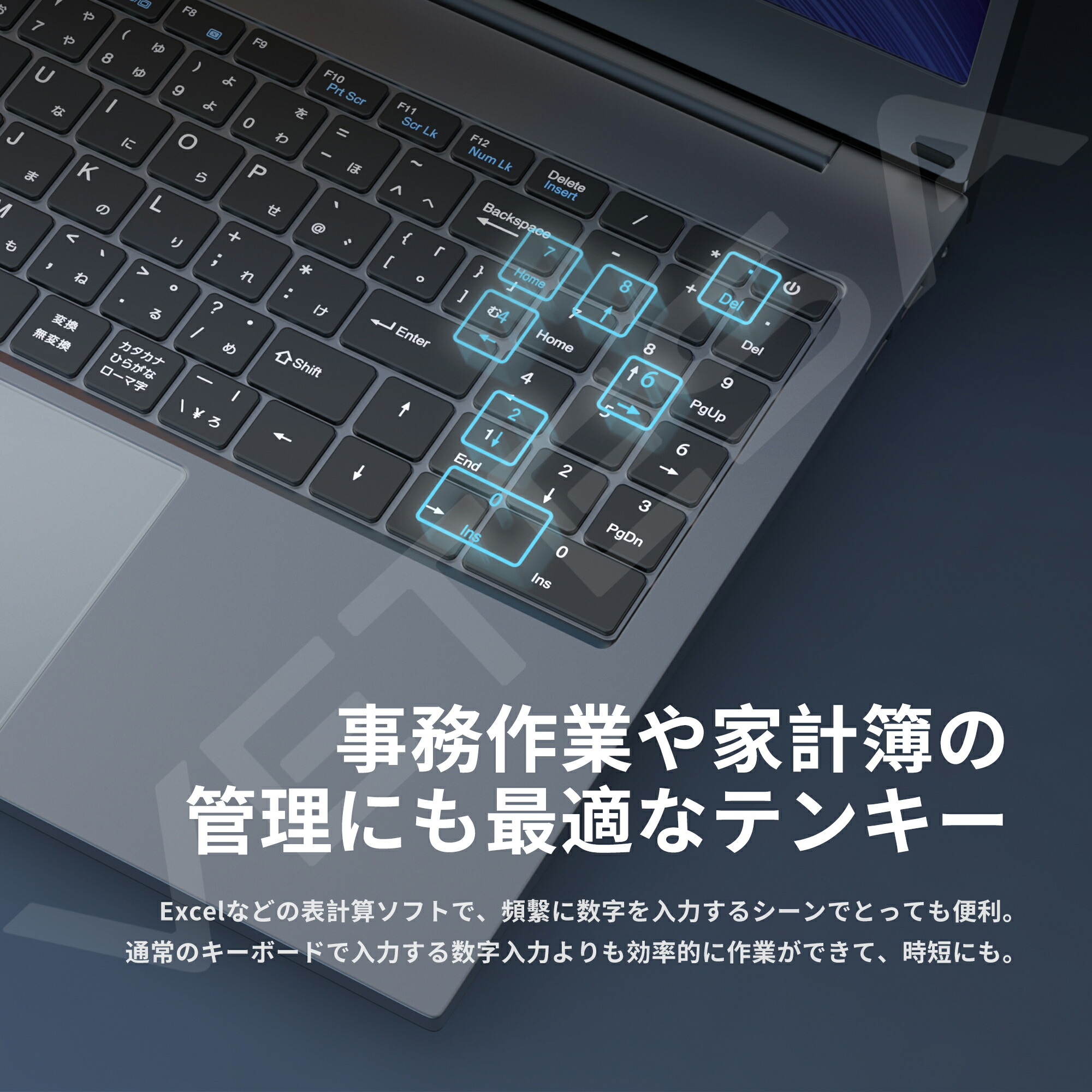 千93 超特価 初心者にお勧め カメラ Office ノートパソコン 千93超特価
