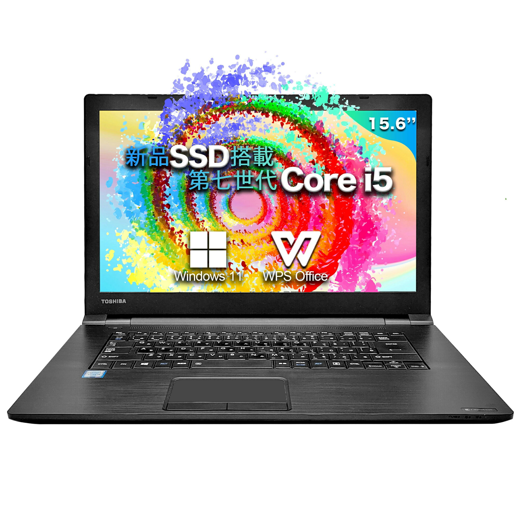 楽天市場】ノートパソコン dynabook r734 中古の通販