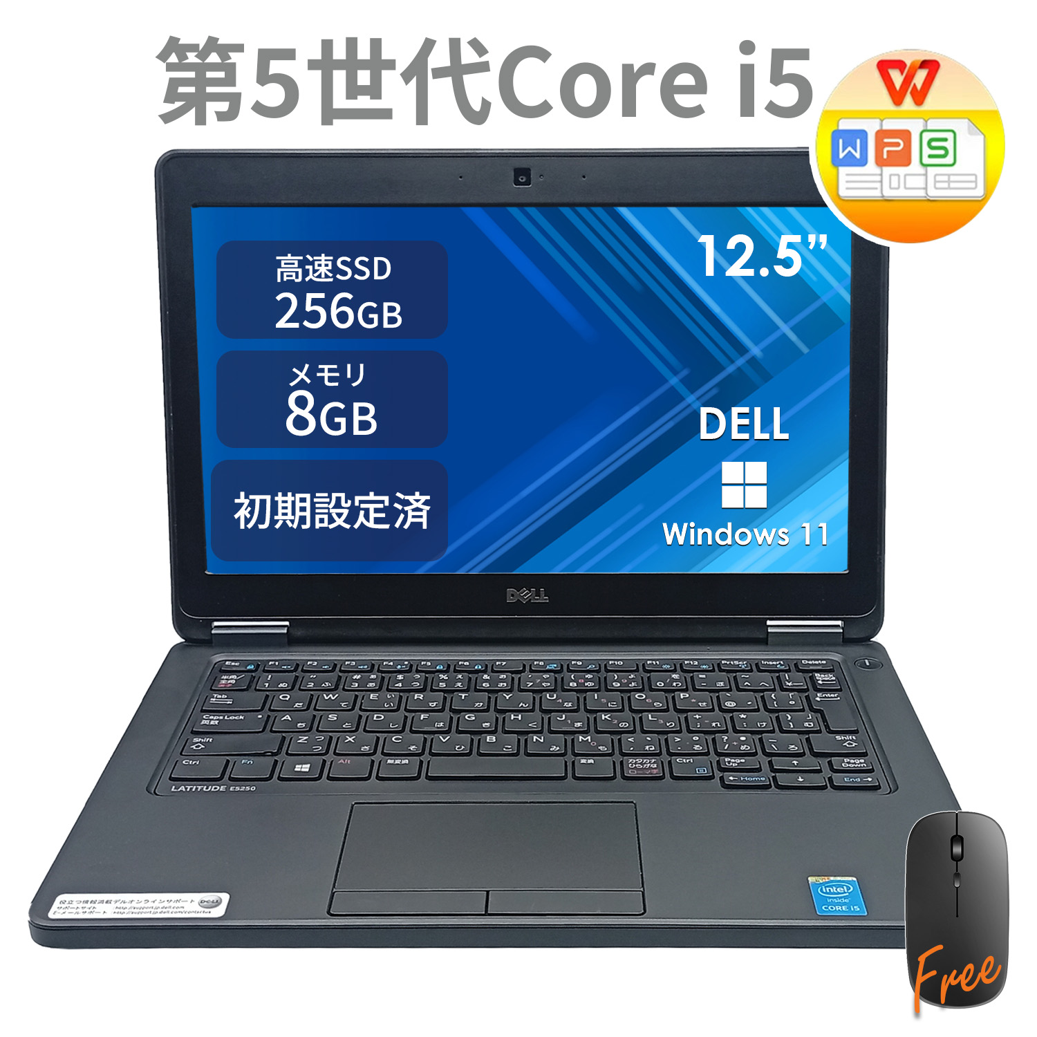 訳あり DELL ノートPC Windows 11 Pro Windows 11 Pro ノートパソコン