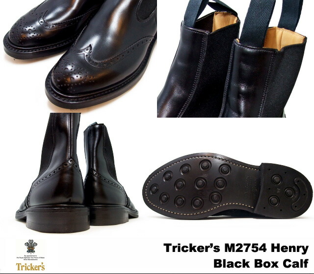 楽天市場】トリッカーズ サイドゴア ウィングチップ ブラックボックス