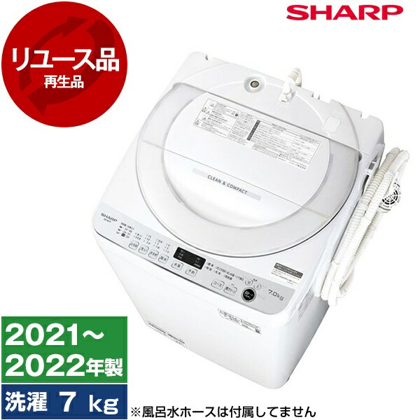 楽天市場】es－ge7（洗濯機｜生活家電）：家電の通販