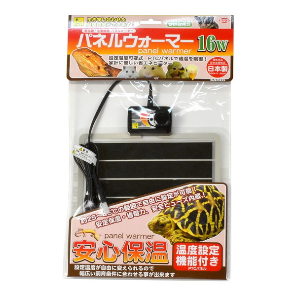 楽天市場】三 晃 商会 パネル ヒーターの通販