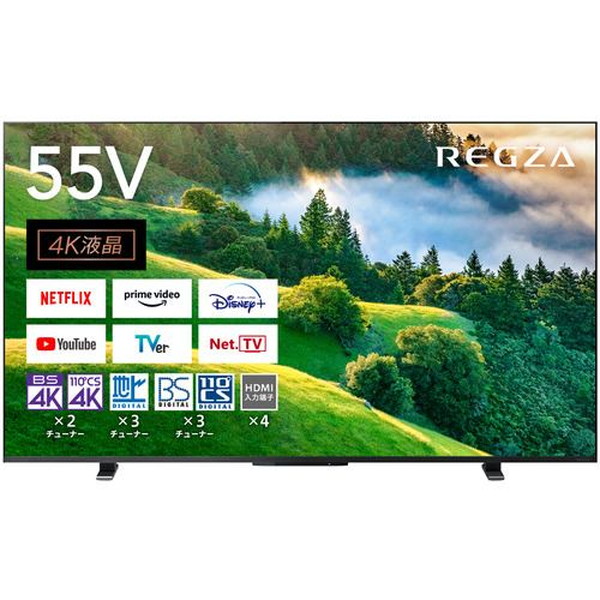 楽天市場】東芝 65m550k 4k液晶tv レグザ 65v型の通販