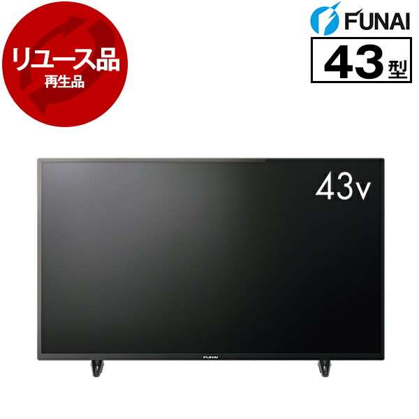楽天市場】フナイ 43V型 Fire TV搭載 4K液晶スマートテレビ FL-43UF360