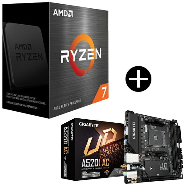 パソコン Ryzen 7 5700X」の人気商品一覧 | 安い商品を通販サイトから