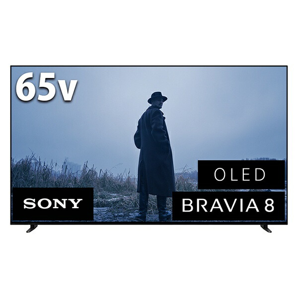 楽天市場】sony bravia kj-65x8000h（パネル性能4K）の通販