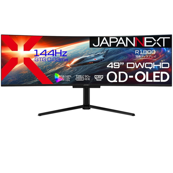 JAPANNEXT 49インチ」の人気商品一覧 | 安い商品を通販サイトから探す