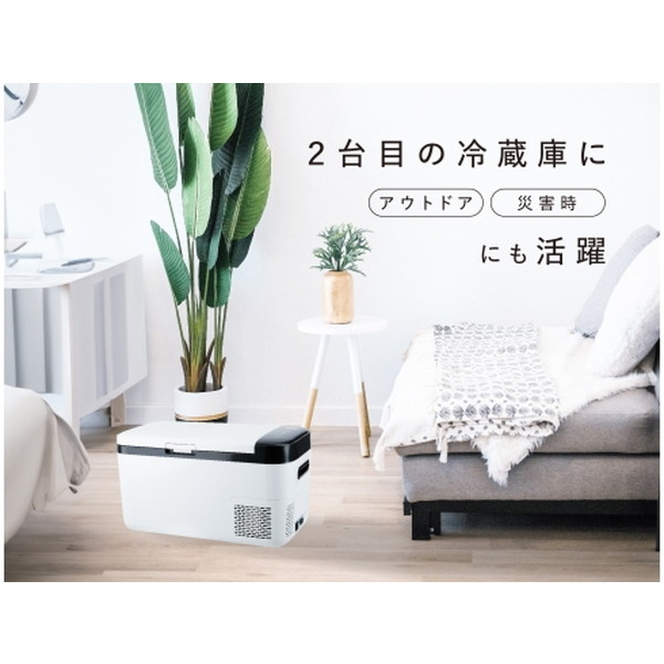 楽天市場】ポータブル冷凍冷蔵庫 20L クラカ Kuraca KFERA-20-WH
