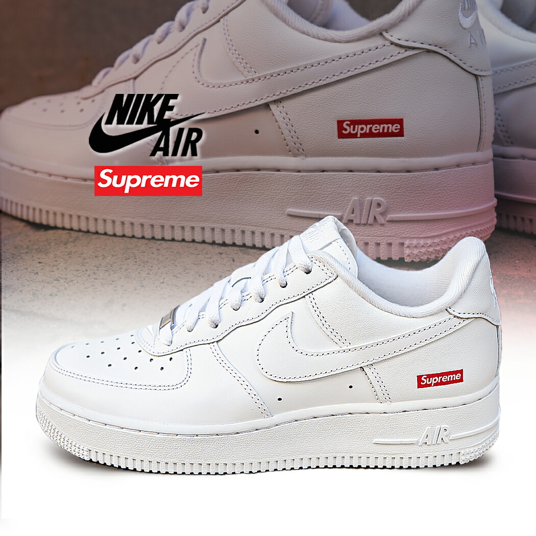 楽天市場】【15時までのご注文で即日発送！！】NIKE AIR FORCE 1 LOW