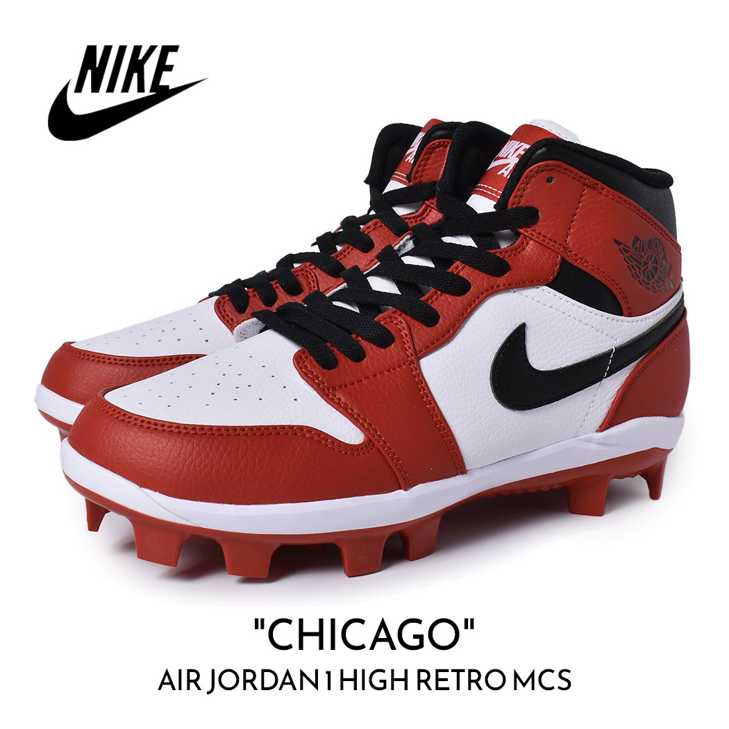 楽天市場】エアジョーダン野球スパイクの通販