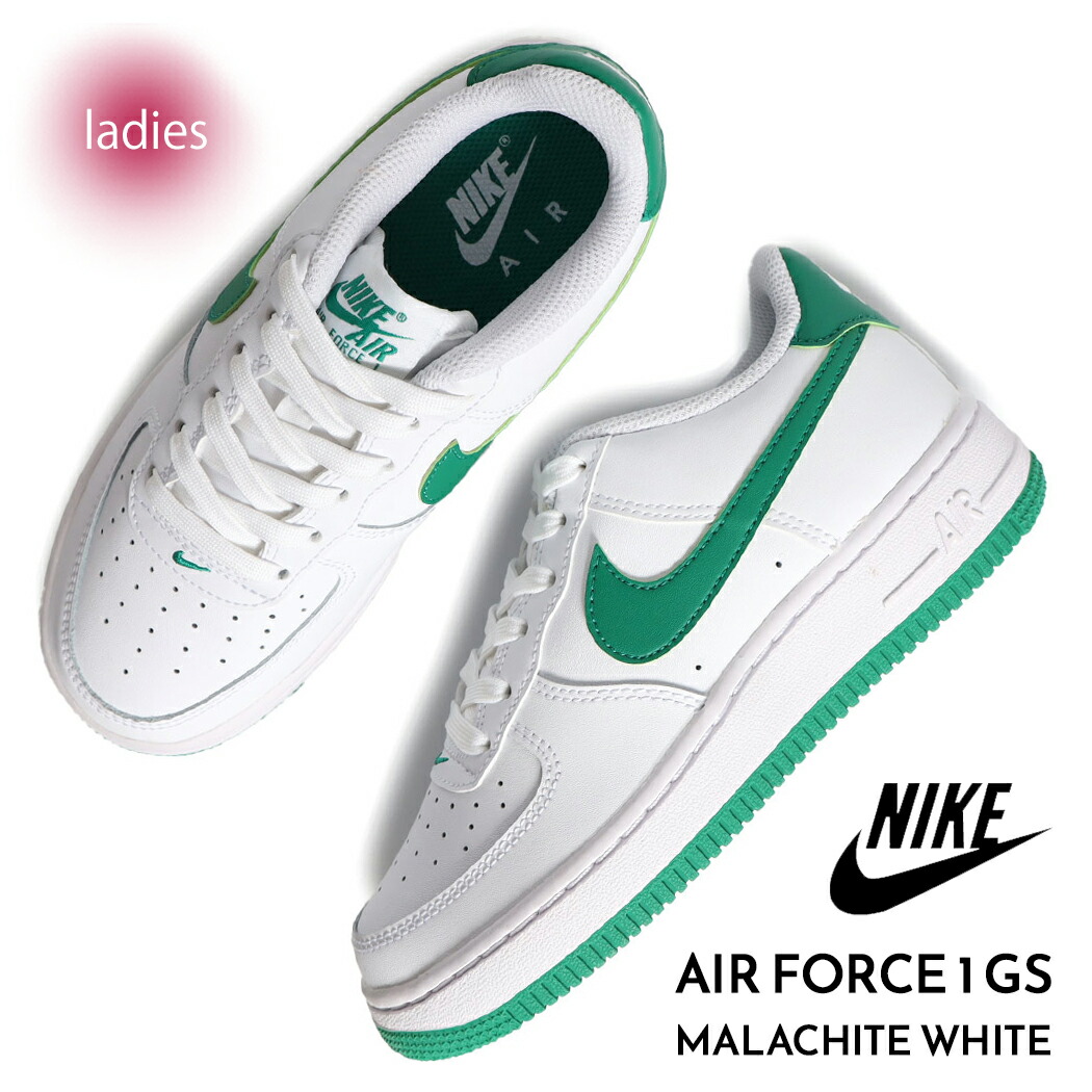 楽天市場】【15時までのご注文で即日発送！！】NIKE ナイキ エア