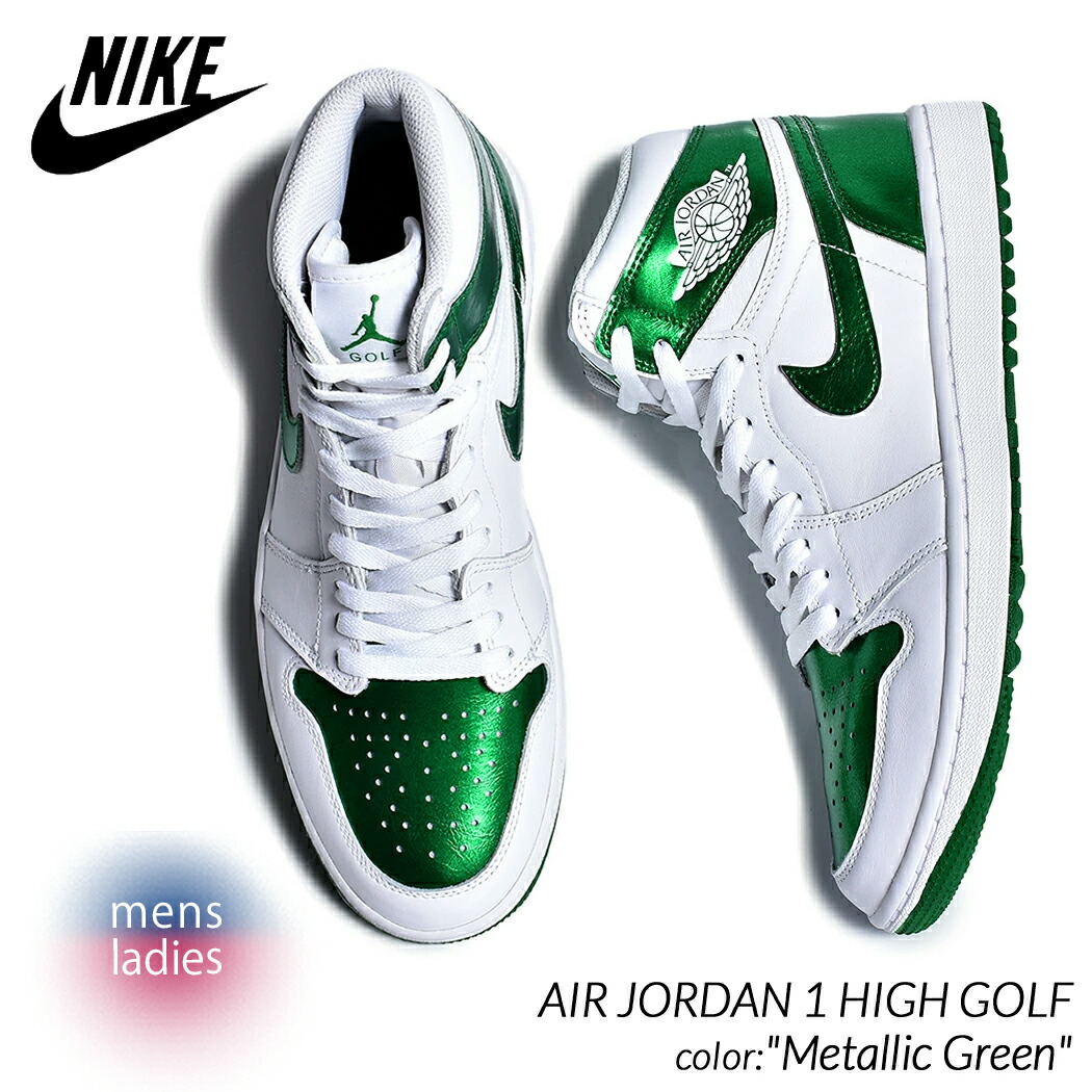 楽天市場】【15時までのご注文で即日発送！！】NIKE AIR JORDAN 1 HIGH