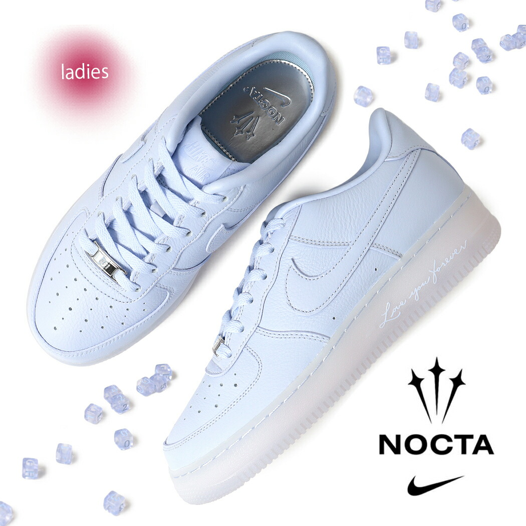 楽天市場】【15時までのご注文で即日発送！！】Drake NOCTA × NIKE