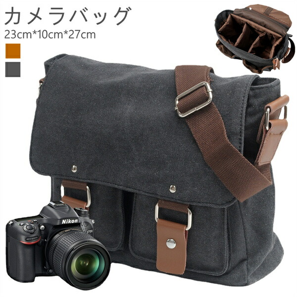 楽天市場】一眼レフ カメラバッグ ショルダー レディース メンズ 23cm