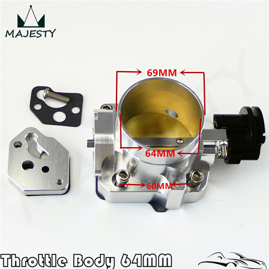 楽天市場】NB8 ビックスロットルボディ 64mm アルミ削り出し シルバー