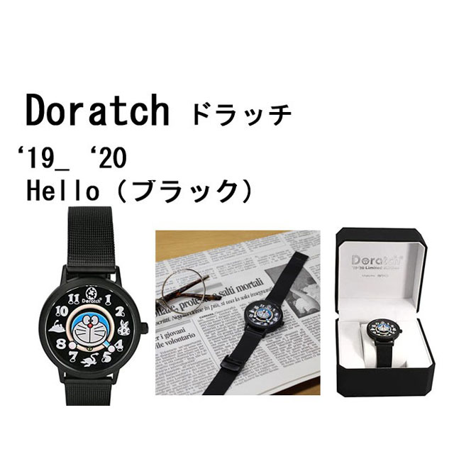 楽天市場】ドラッチ リミテッドエディションの通販