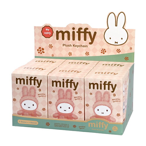 楽天市場】VIPO ミッフィー ふわふわ ぬいぐるみ キーホルダー