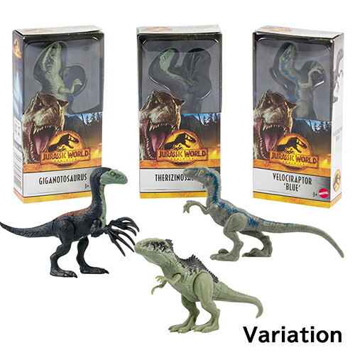 楽天市場】ジュラシックワールド フィギュア 6インチ ( THERIZINO
