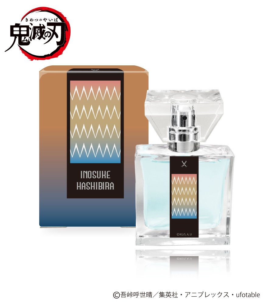 楽天市場】鬼滅の刃 冨岡義勇 新品（美容・コスメ・香水）の通販