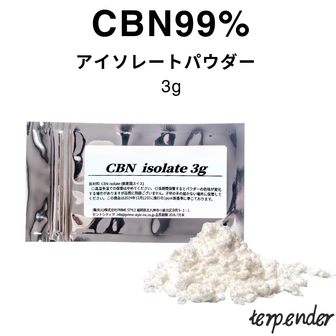 30214.jpg?fitin=720:720