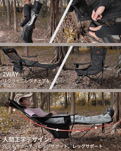 楽天市場】DesertFox リクライニングチェア キャンプ椅子 4way 仮眠