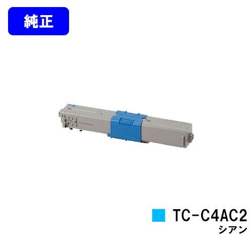 楽天市場】oki tc-c4ac2 純正トナー シアンの通販