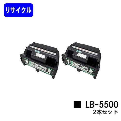 楽天市場】トナー（メーカー東芝）（プリンター・FAX用インク｜PC