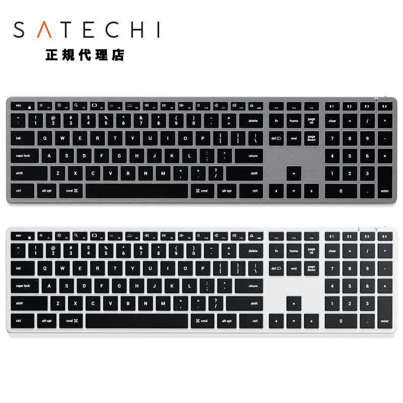 楽天市場】Satechi Slim X3 Bluetooth Backlit Keyboard US Layout