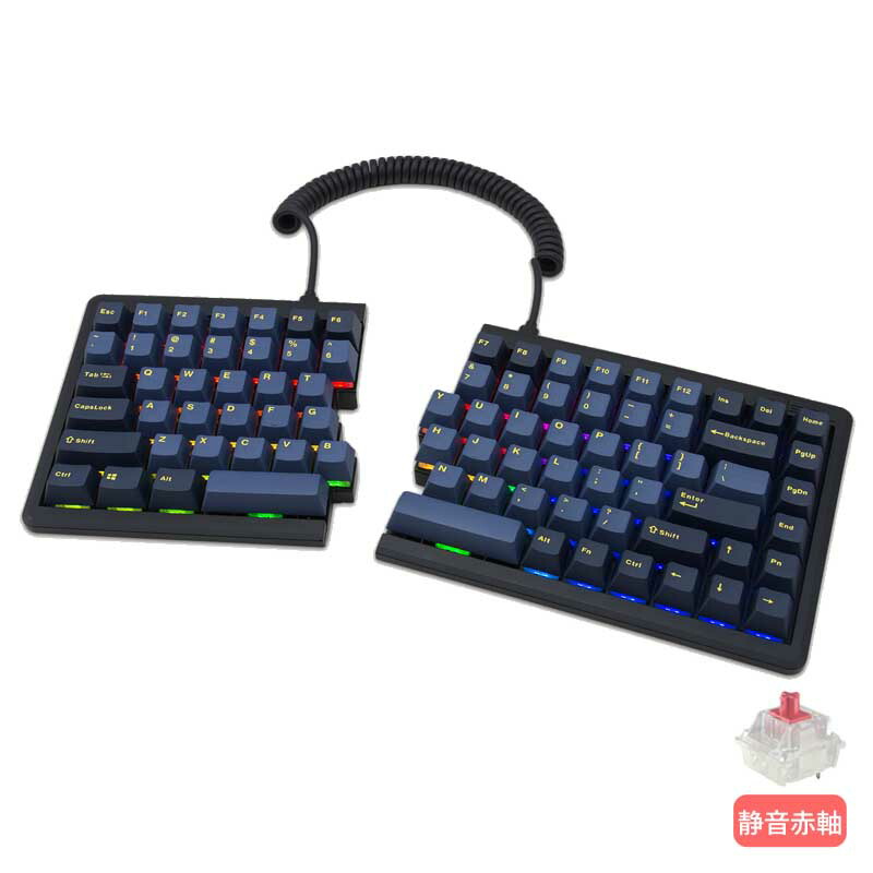 楽天市場】Mistel Barocco MD770 RGB BT 無線 キーボード 英語 US 配列