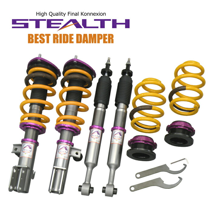 楽天市場】【BEST RIDE DAMPER】 最高傑作 車高調キット TOYOTA 30系