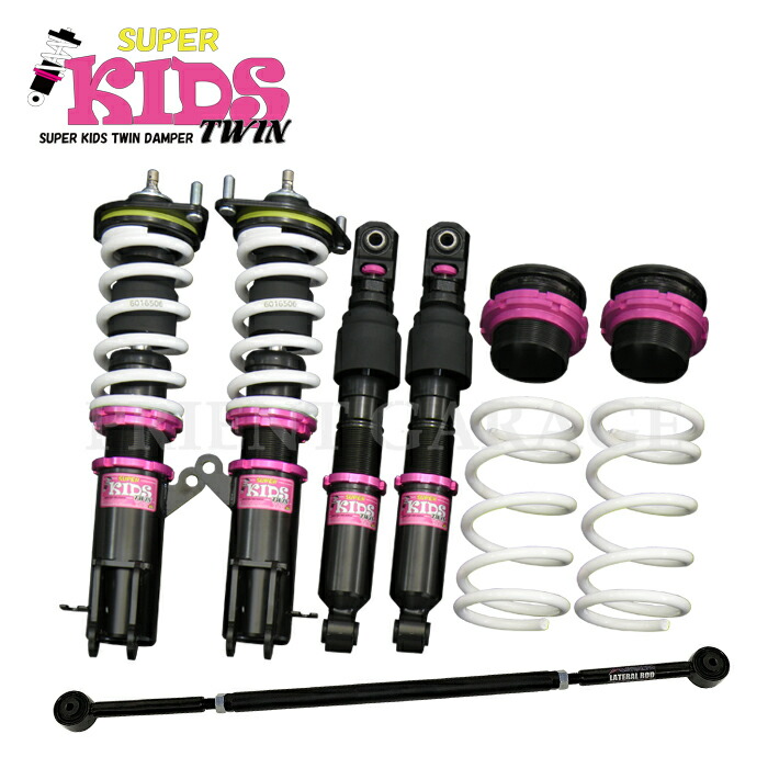 楽天市場】ファイナルコネクション車高調 タントの通販