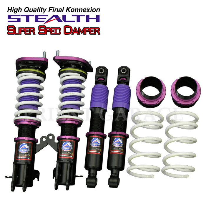 楽天市場】【SUPER SPEC】 車高調キット SUZUKI DA17V/DA17W エブリィ