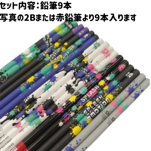 楽天市場】ペンケース プーマ トレー型 スンスン マシュマロ風 ちい