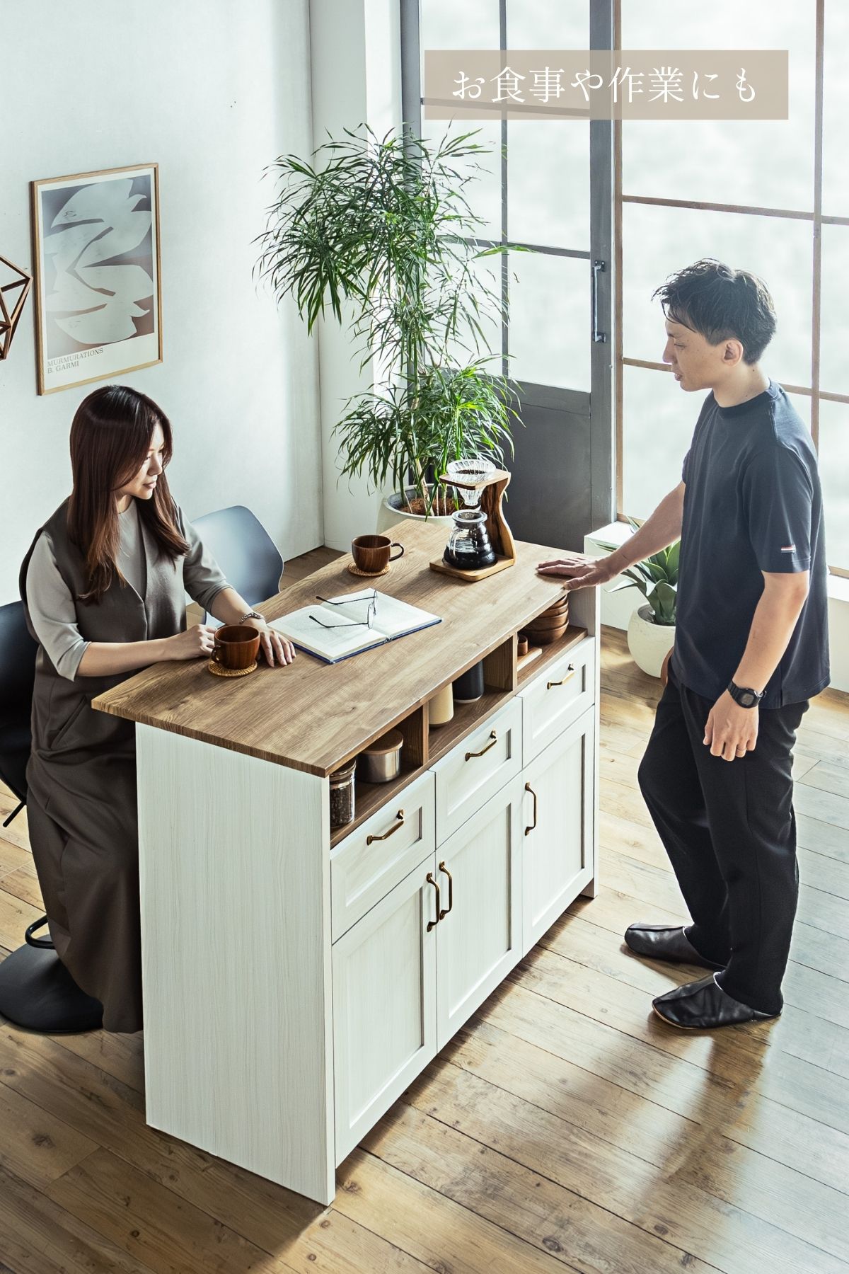 楽天市場】【送料無料】 アイランドカウンター キッチンカウンター