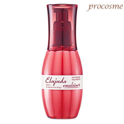 楽天市場】ミルボン エルジューダの通販