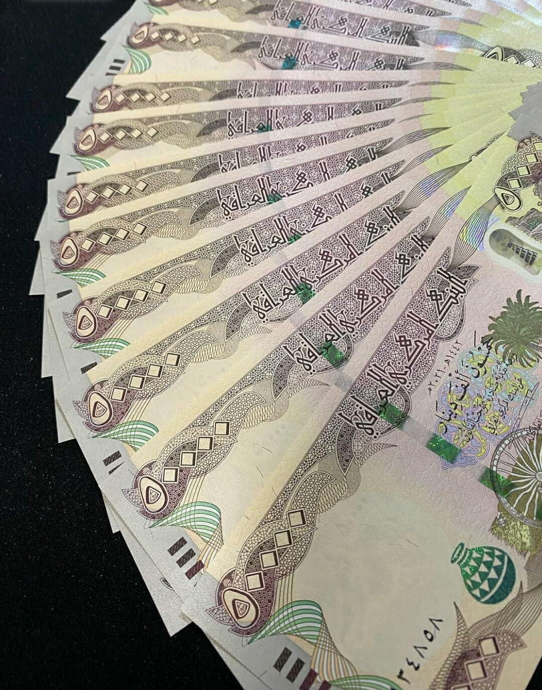 楽天市場】【未使用】 【品質保証書付】 50,000 イラクディナール 5枚