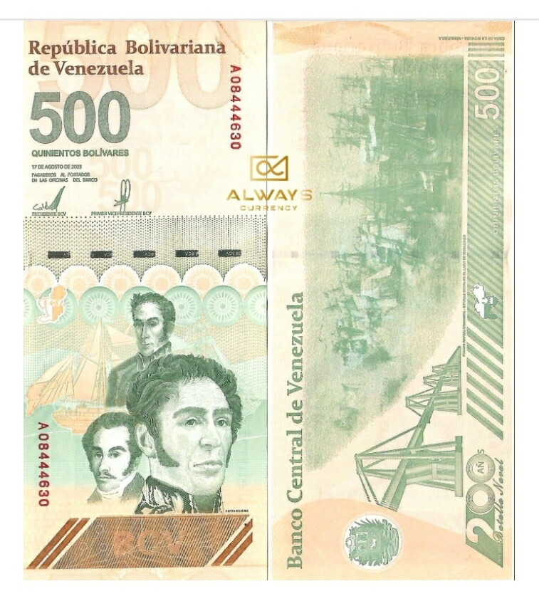 楽天市場】【5億紙幣】 【未使用】ベネズエラボリバル 5億ボリバル