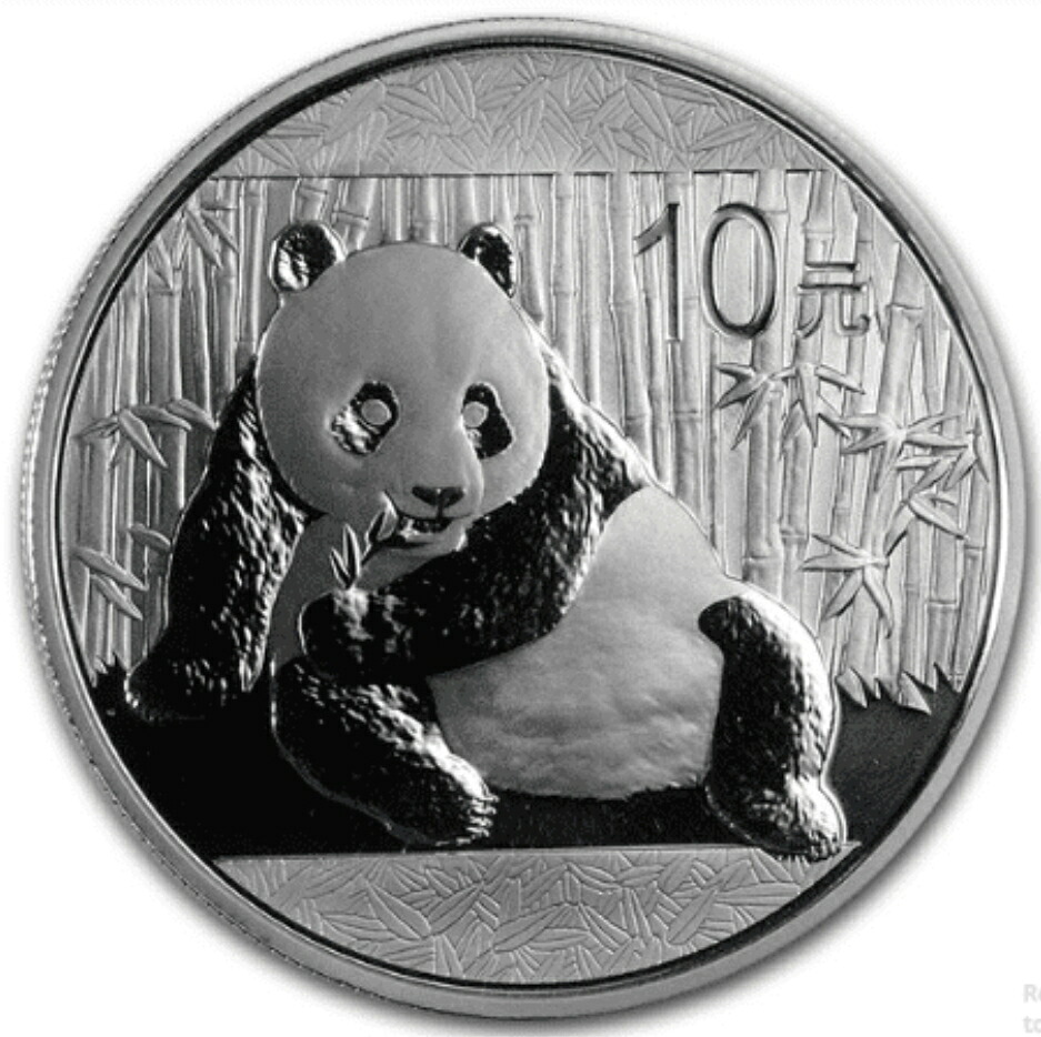 楽天市場】即納・追跡可 新品未使用 2001 中国 パンダ銀貨1オンス【地