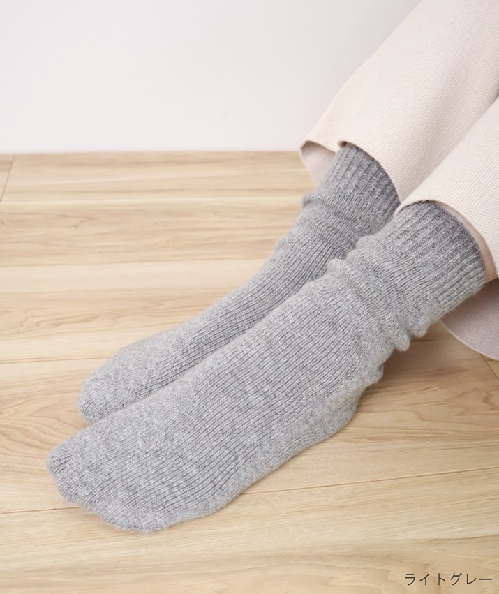 楽天市場】PRODIGAL カシミヤ 100％ 靴下 日本製 フリーサイズ