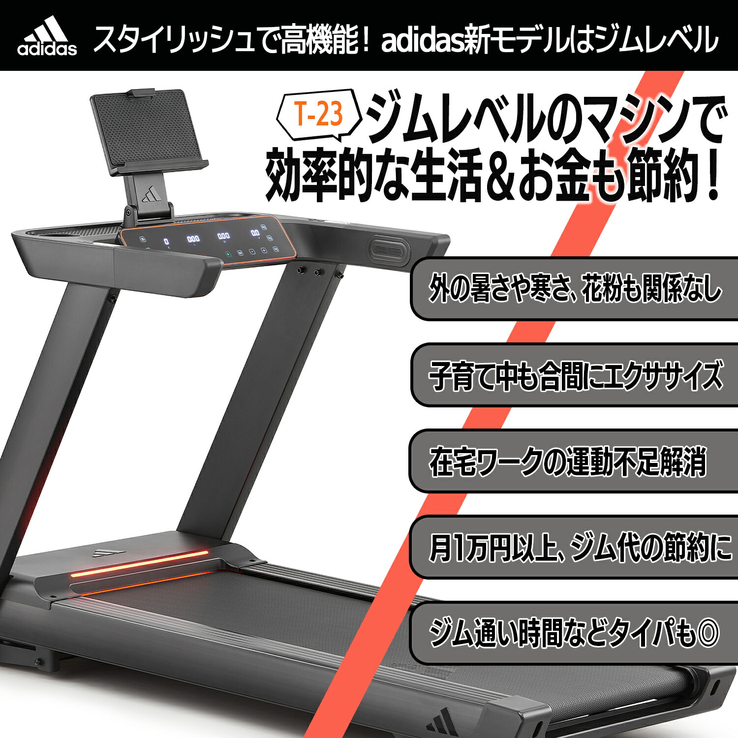 楽天市場】【終売】4大特典付【フロアマット・送料無料・組立無料・2年