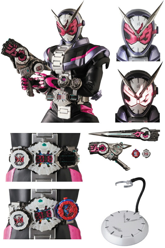 楽天市場】RAH GENESIS 仮面ライダージオウ : MEDICOM TOY TOKYO