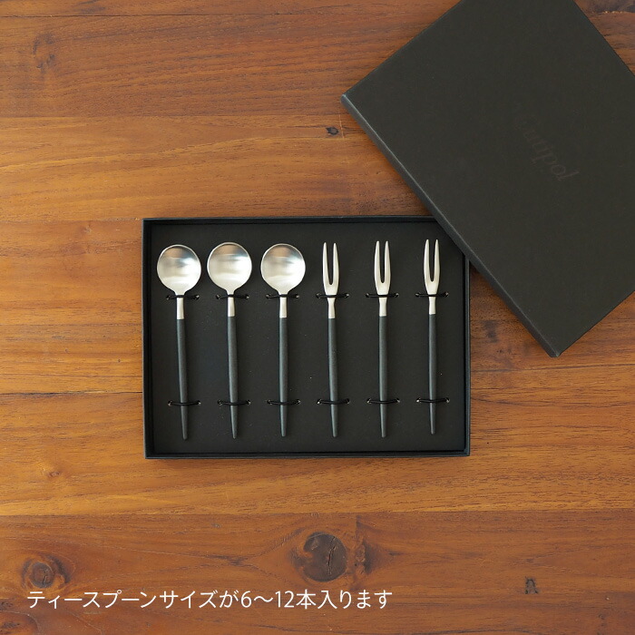 楽天市場】【正規品】クチポール 6PCSギフトボックス ミニ ブラック