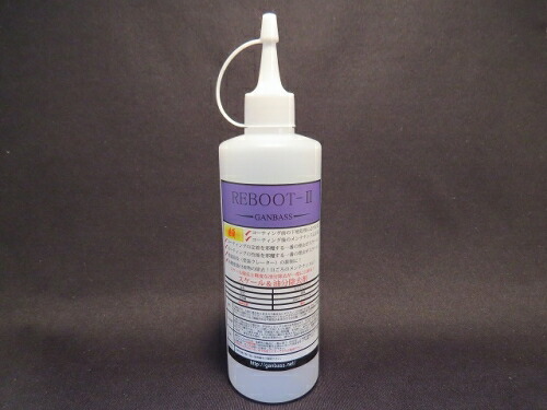 楽天市場】洗車用品専門店ganbassの通販