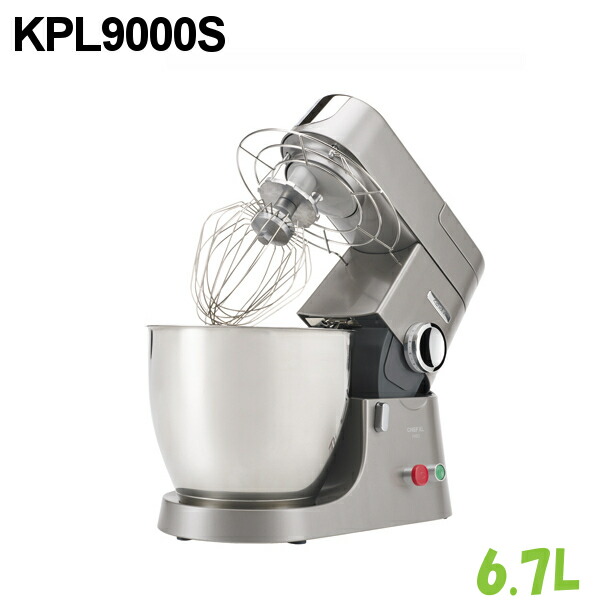 楽天市場】FMI マルチ野菜スライサー robot coupe (ロボクープ) CL-52E