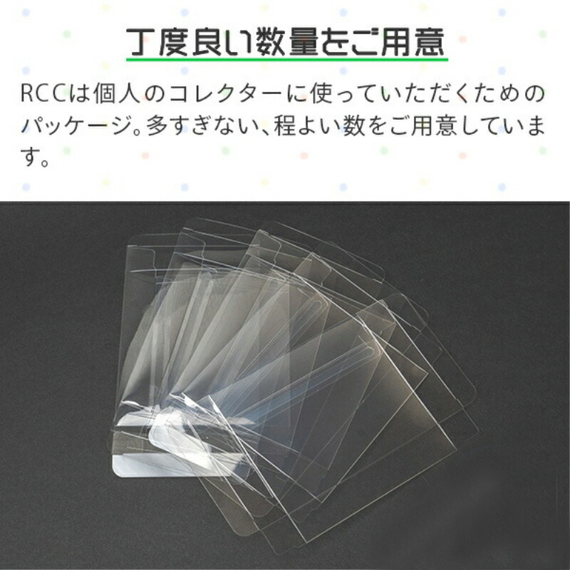 楽天市場】GBC用 レトロコレクションケース 5枚 ゲームボーイ ソフト