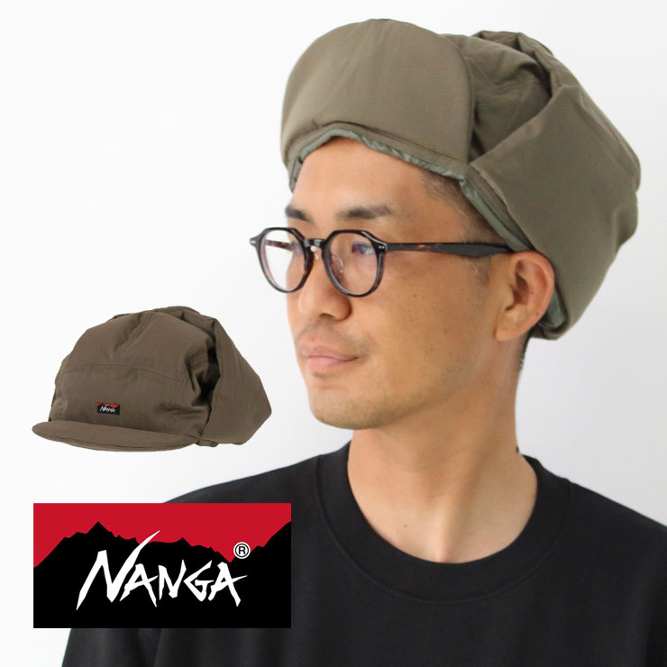 楽天市場】NANGA HINOC RIPSTOP DOWN EAR FLAP CAP ナンガ ヒノック