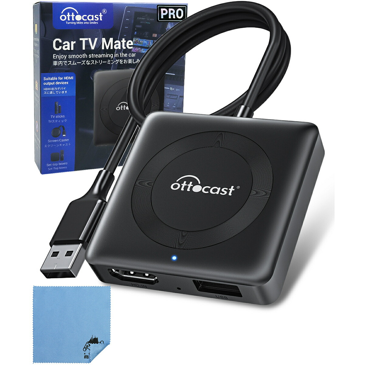 楽天市場】オットキャスト カーテレビメイト プロ Ottocast car tv