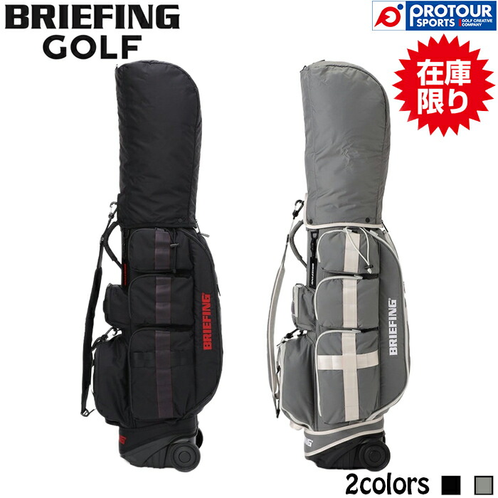 楽天市場】YAKPAK GOLF ヤックパック キャディバッグ YP-002 ｷｬｽｺ