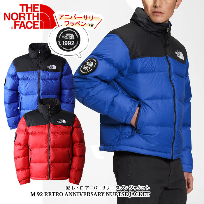 楽天市場】＼スーパーSALE／アウター メンズ ダウン ジャケット ノース