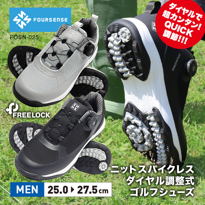 楽天市場】ニューバランス（靴幅（Width）3E）（ゴルフ｜スポーツ